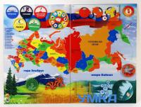 Дидактическая настенная панель / Бизиборд РОССИЯ - наша гордость