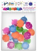 Напольная мозаика "Бриллиант" Фишер Прайс (20 шт. в пакете)