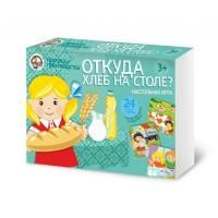 Откуда хлеб на столе Настольная игра (Десятое королевство)