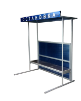 Модуль «Остановка ПРО»