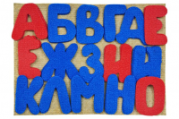Игра LIP1045 "Буквы" (с игровым полем) ковролин
