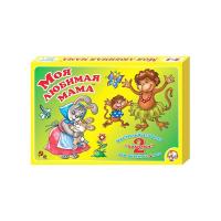 Моя любимая мама (игры-ходилки ) (Десятое Королевство)