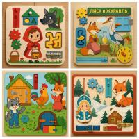 Комплект бизибордов по сказкам №3