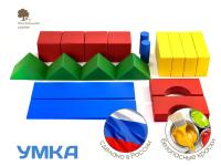 Конструктор деревянный напольный пустотелый для группы детского сада СТРОИТЕЛЬ 18 элементов