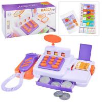 Касса. Серия "Маркет"арт.С-1530 /4