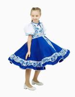 Русский народный костюм Гжель