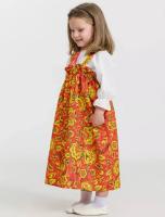 Сарафан "Хохлома"