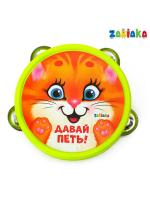 Бубен средний «Пой со мной» МИКС