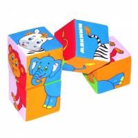 Игрушка кубики "Собери картинку"(Животные Африки)