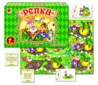 Ходил. по сказк.Репка