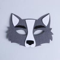 Маска карнавальная «Волчонок», фетр