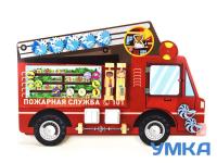 Бизиборд настенный ПОЖАРНАЯ СЛУЖБА. Серия ТРАНСПОРТ