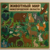 Панно из фетра  "Животный мир Нижегородской области"
