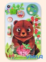 Бизиборд МЕДВЕЖОНОК