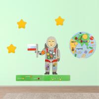 Комплект бизибордов Космос