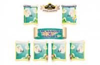 Набор стендов для оформления группы "Остров сокровищ