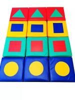 Развивающий набор "Обучающие фигуры"