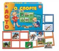 Лото малышам. О спорте