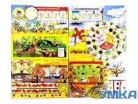 Бизиборд (дидактическая панель) настенный ОСЕНЬ. Серия ЭКОЛОГИЧЕСКОЕ ВОСПИТАНИЕ