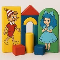 Набор мягких модулей «Буратино»