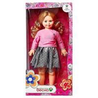 Кукла «Милана модница 2» со звуковыми эффектами, 70 см