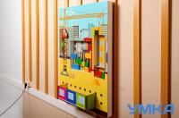 Бизиборд Стройка: Строим мечты