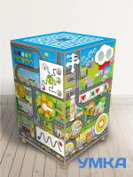 Бизи тумба деревянная ОСНОВЫ ПДД