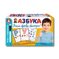 Игры с маркером. АЗБУКА. Учим буквы быстро!