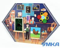 Бизиборд настенный ХУДОЖНИК. Серия ИЗУЧАЕМ ПРОФЕССИИ