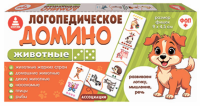 Домино логическое "ЖИВОТНЫЕ" (Ассоциации)