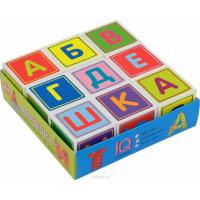 IQ-Кубики АБВГДЕШКА (9 шт. в поддончике) (Айрис-Пресс)
