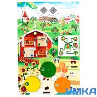 Бизиборд ФРУКТОВЫЙ САД