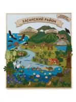 Природа Хасанского района