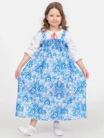 Сарафан Гжель