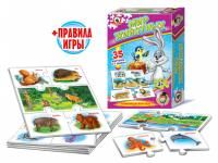 Умные игры Мир животных (Русский стиль)