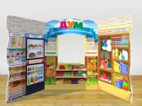 Игровой модуль Магазин