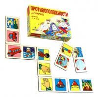 Домино Противоположности  (3-4 года) (Оксва)