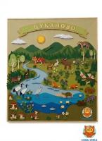 Природа Цуканово