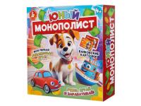 Игра Юный монополист