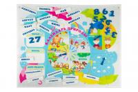 Игра Календарь природы панно (34дет.) LIP1203