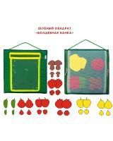 Зеленый квадрат "Волшебная банка"