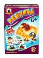Умные игры Ребусы