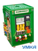 Бизи тумба деревянная Финансовая грамотность