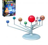 Набор для опытов «Планетарий», ФИКСИКИ