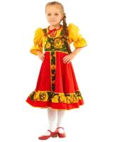 Русский народный костюм для девочки Хохлома