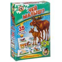 Умные игры Чей малыш?