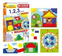 Самым маленьким"1,2,3…форма + мозаика"