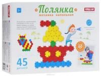 Мозаика "Полянка" (диаметр 60мм/45 деталей)