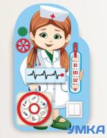 Бизиборд ПРОФЕССИЯ ДОКТОР 03