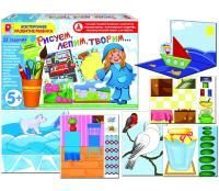 Рисуем, лепим, творим -5